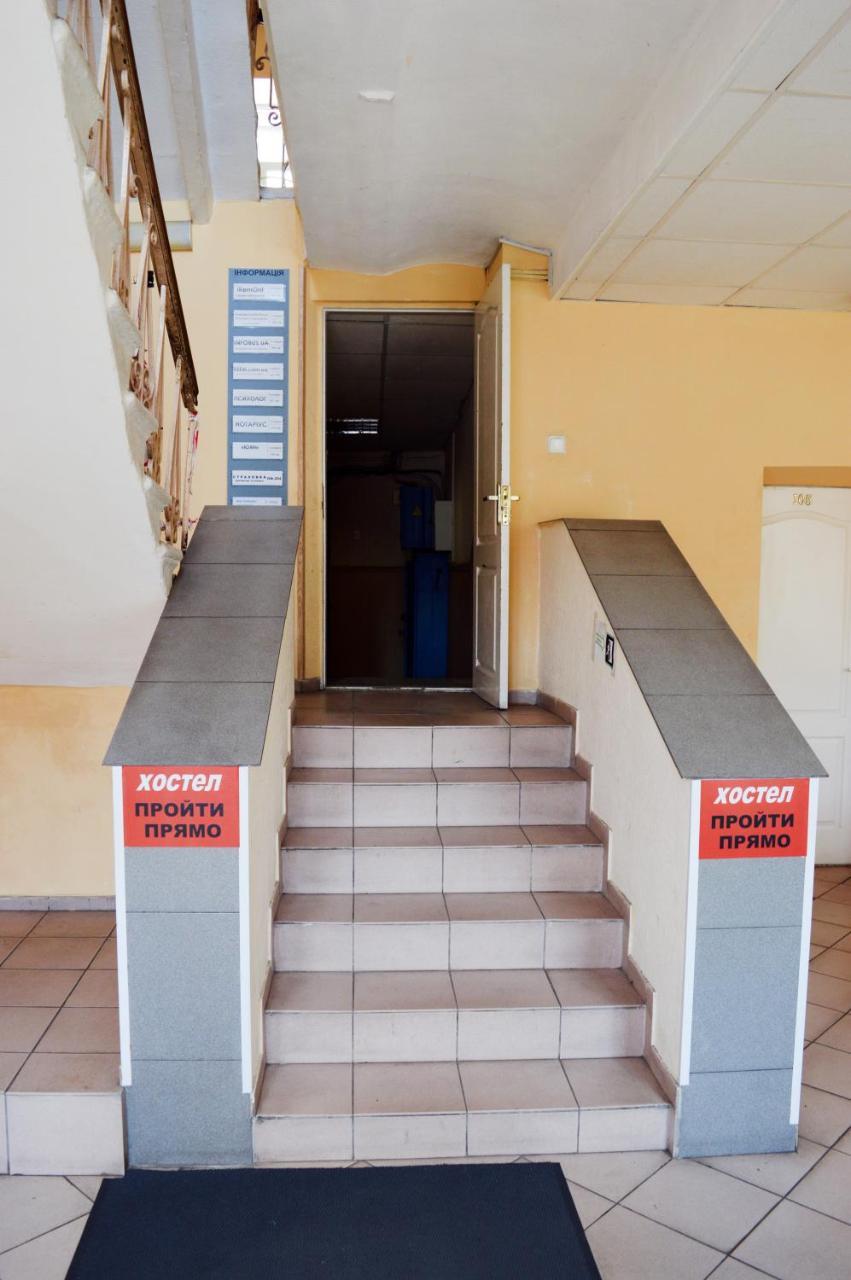 Hostel Railway Kiev Exterior foto